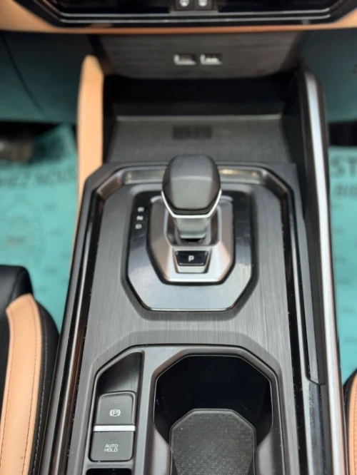 Geely Pro 2025 