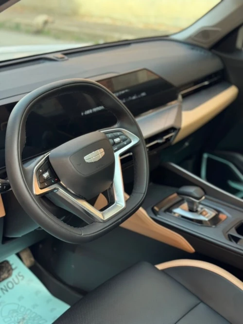 Geely Pro 2025 