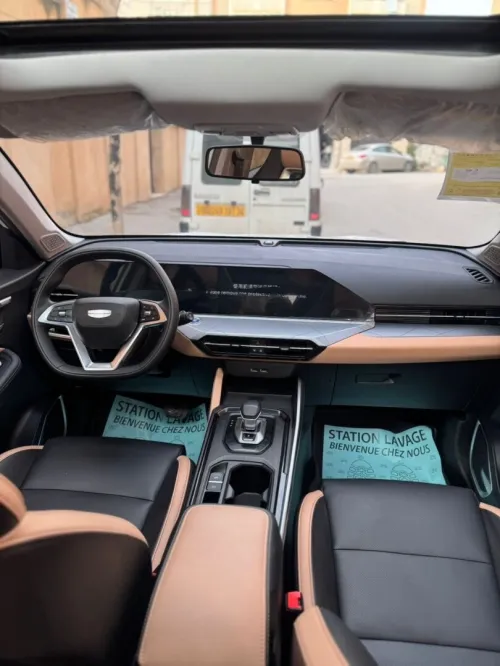 Geely Pro 2025 