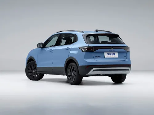 Volkswagen Tahru 2026 XR