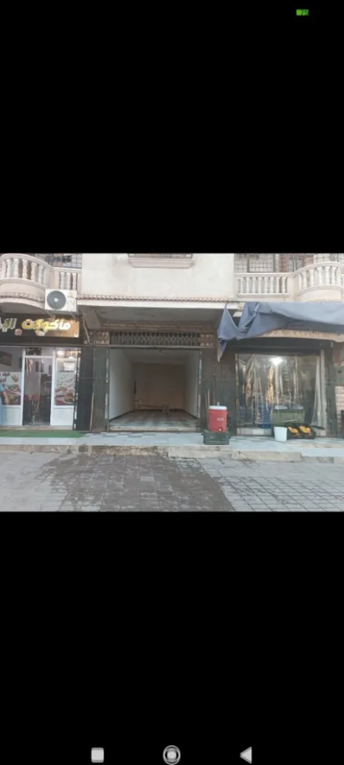 Location Local Guelma Guelma
