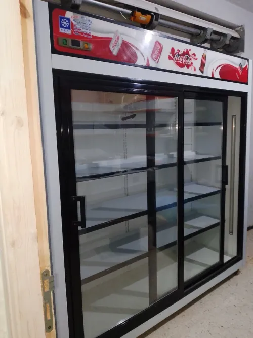Frigo