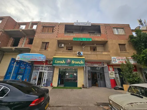 Location Appartement Niveau de villa F3 Blida Larbaa