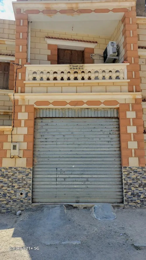 Vente Villa Bordj Bou Arreridj Bordj ghedir