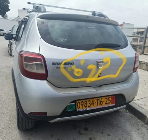 Dacia Sandero 2016 Stepway