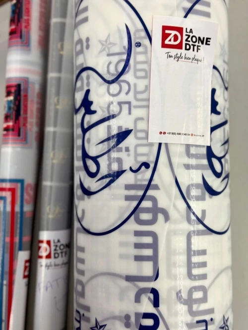 Impression DTF de qualité professionnelle