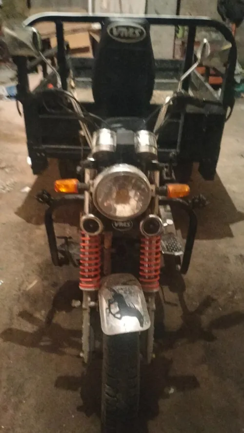 Vms Vms 