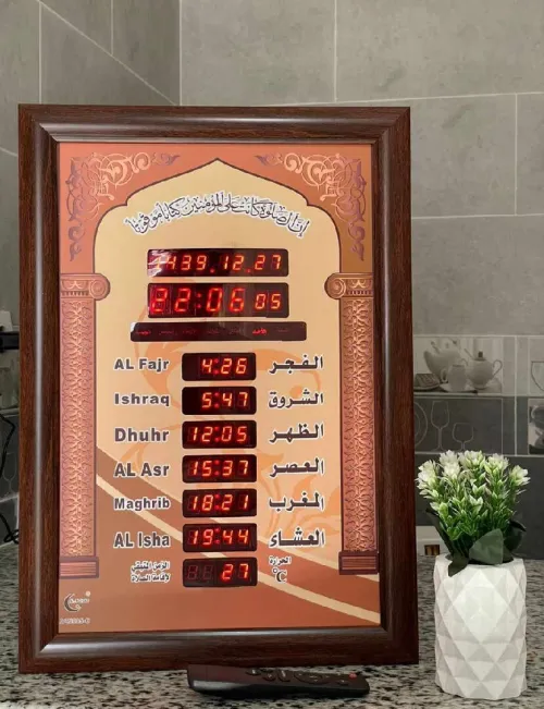 Horloges de mosque multifunction 