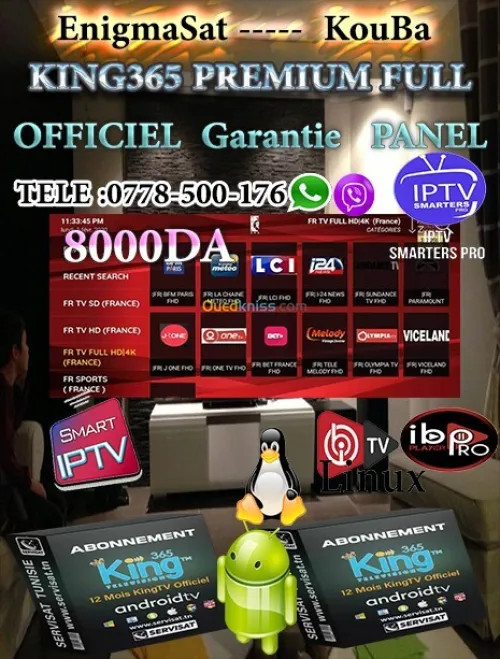 KYNG365 Meilleur Prix 8000da Garanti 12 mois 4K FULLHD HD SD H256 NETFLIX AMAZON BEIN