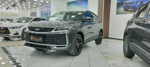 Geely Coolray 2026 Foul options