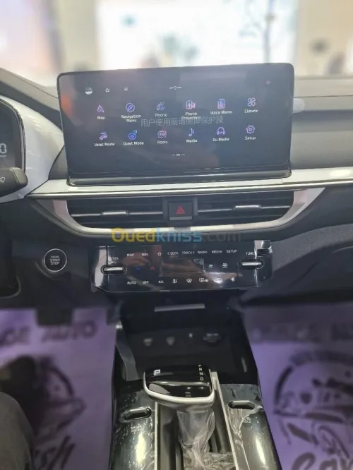 Kia K3 2026 Premium