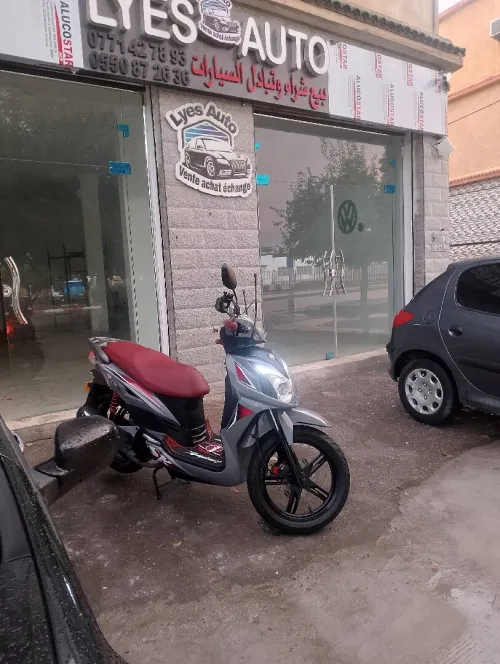 Sr Sym 2025