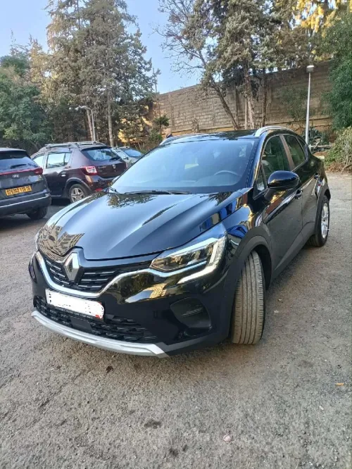 Renault Captur 2023 equilibre