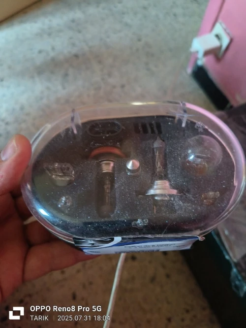 Ampoule Volkswagen éclairage