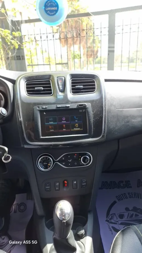 Dacia Sandero 2023 Stepway Extreme