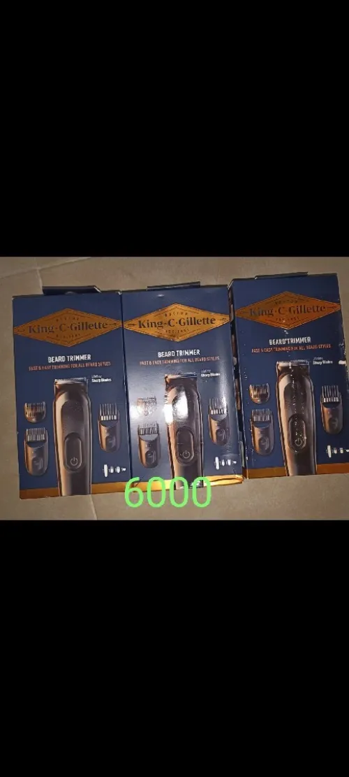 Tondeuse King C Gilette 