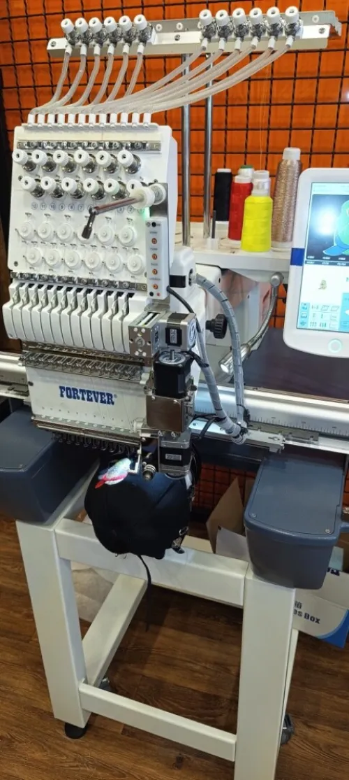 Machine a broderie الة طرز 