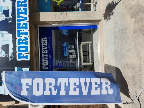 Fortever Machine Brodrie