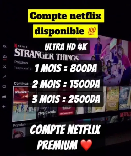 Compte netflix