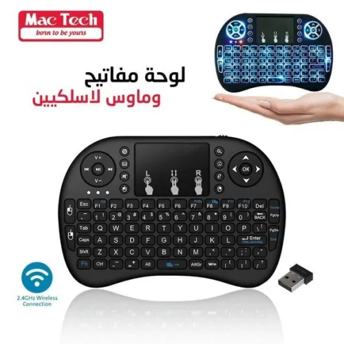   Mini Wireless Rechargeable Keyboard with Touchpad, 2.4Ghz