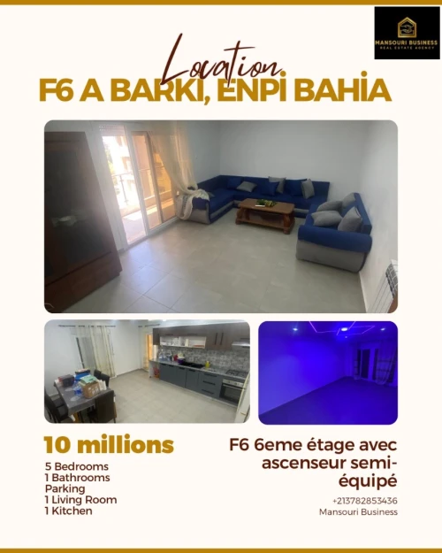 Location Appartement F6 Oran Oran