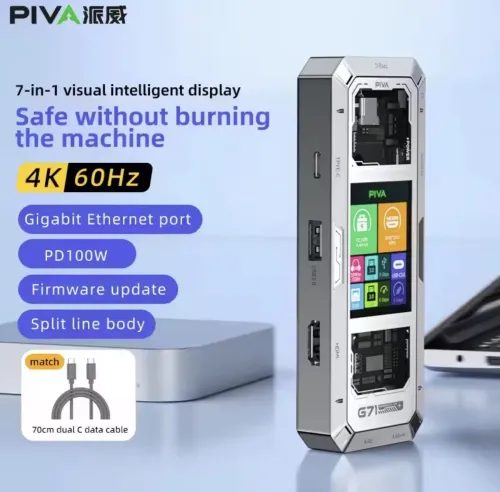 flydigi b8x / piva g71
