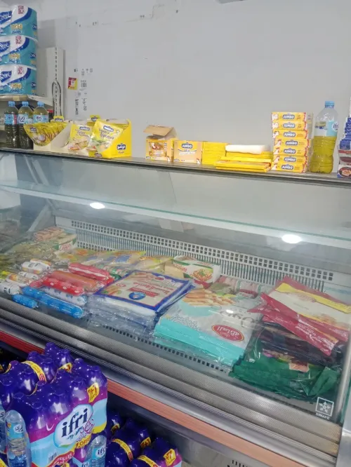 Frigo simafe
