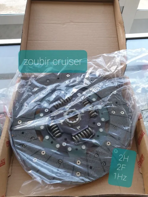 Piece Toyota land cruiser