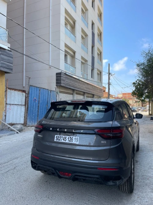 Geely Coolray 2026 Manuel