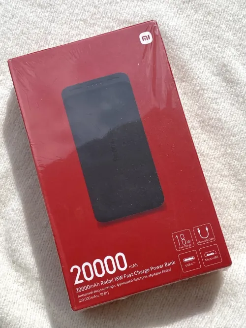 Powerbank