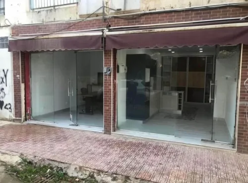 Vente Local Alger Draria