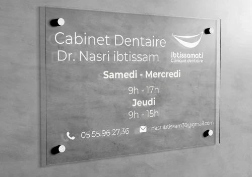 Signalétique pour clinique et médecin cabinard  - enseigne, panneaux & plaques - لافتات إشهارية