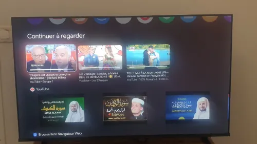 TV LED Hisence 50 P UHD 4K Google play