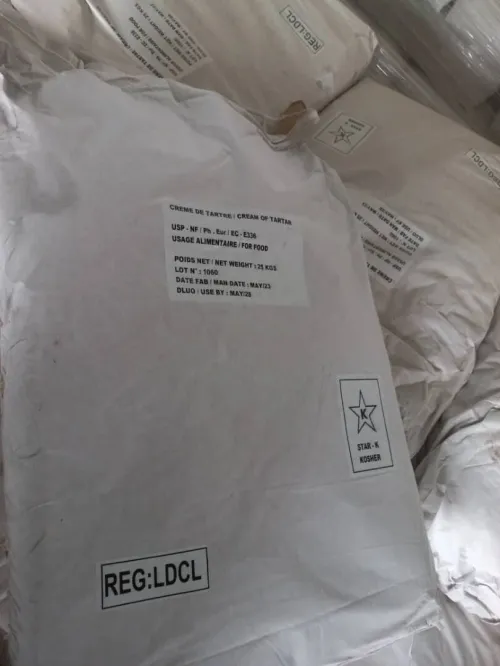 Poudre de lait بودرة الحليب