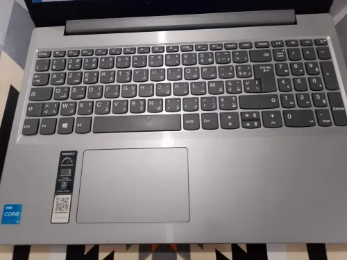 Lenovo
