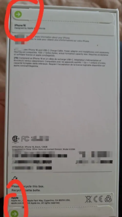 Iphon 16