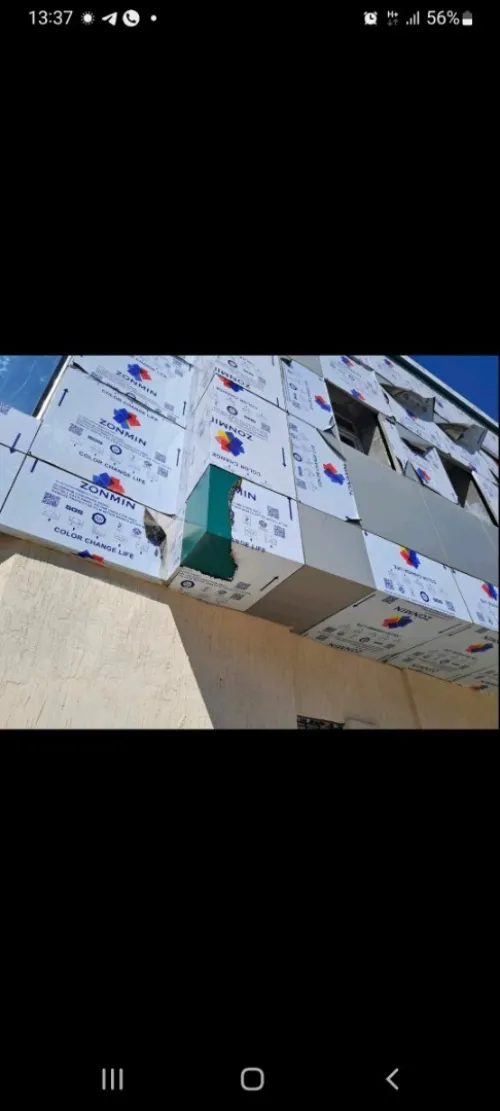 Mûr rideau alucobond 