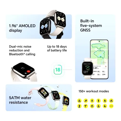  Xiaomi Redmi Watch 5 Lite - Light Gold