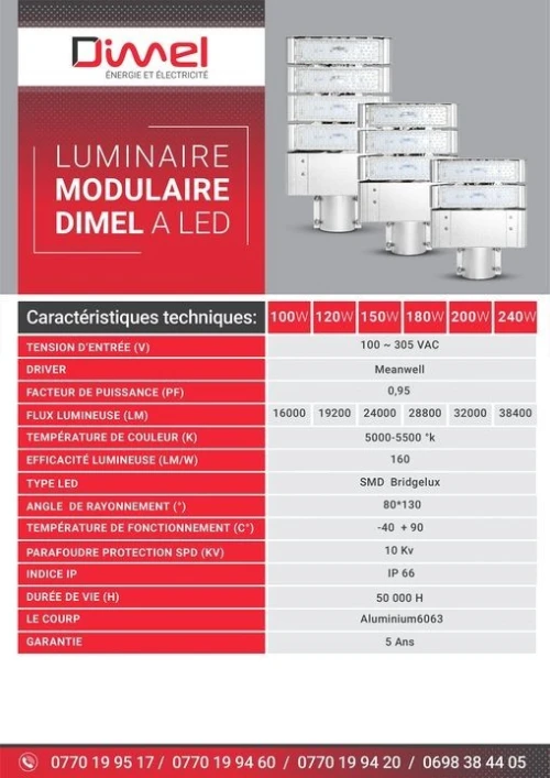 LUMINAIRE MODULAIRE / إنارة عمومية
