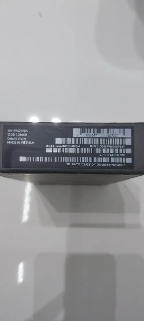 SAMSUNG Galaxy S26