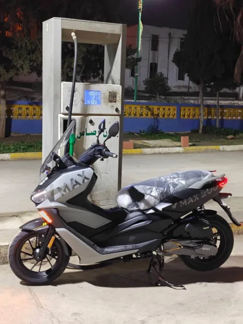 Vms Vmax 2026