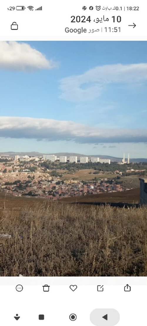 Vente Terrain Constantine Constantine