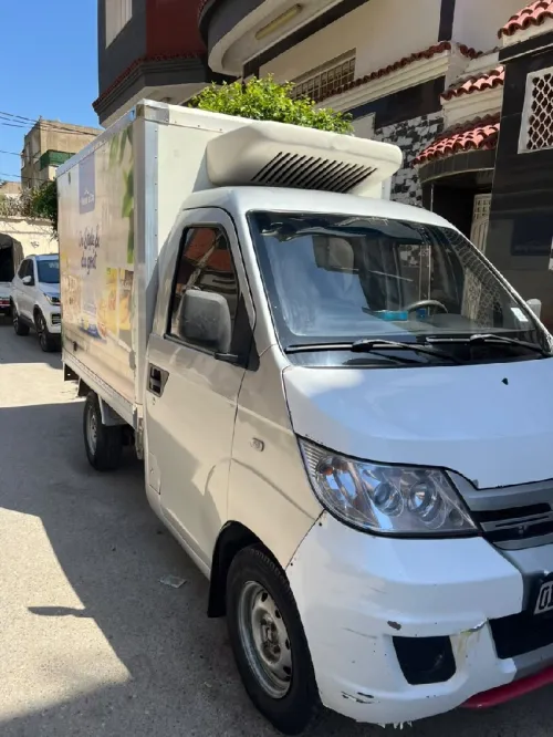 Chery Frigo 2019