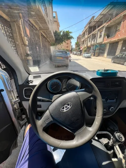 Chery Frigo 2019