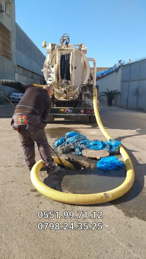 service debouchage canalisation vidange
