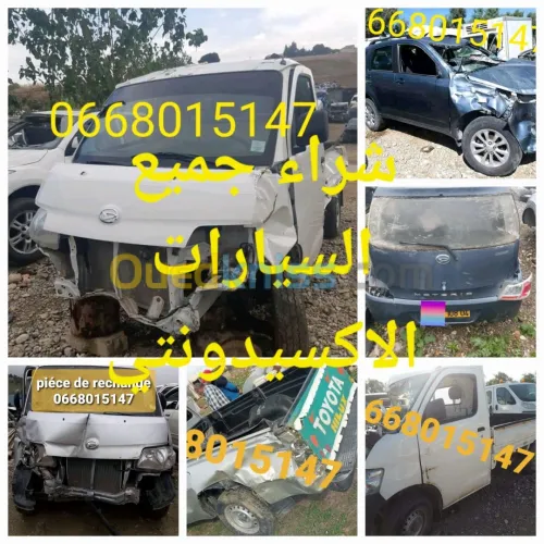Moteur boit mémoire daihatsu gran max 2015