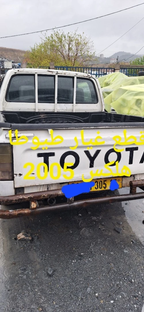 Vent boit toyota hilux 2005