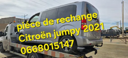 Vent moteur boit Citroën jumpy 2021
