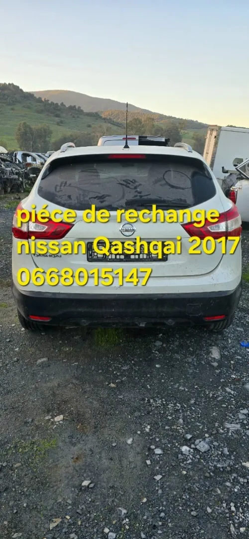 Vent moteur et boit auto nissan qashquai 2017