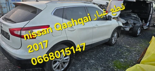 Vent moteur et boit auto nissan qashquai 2017